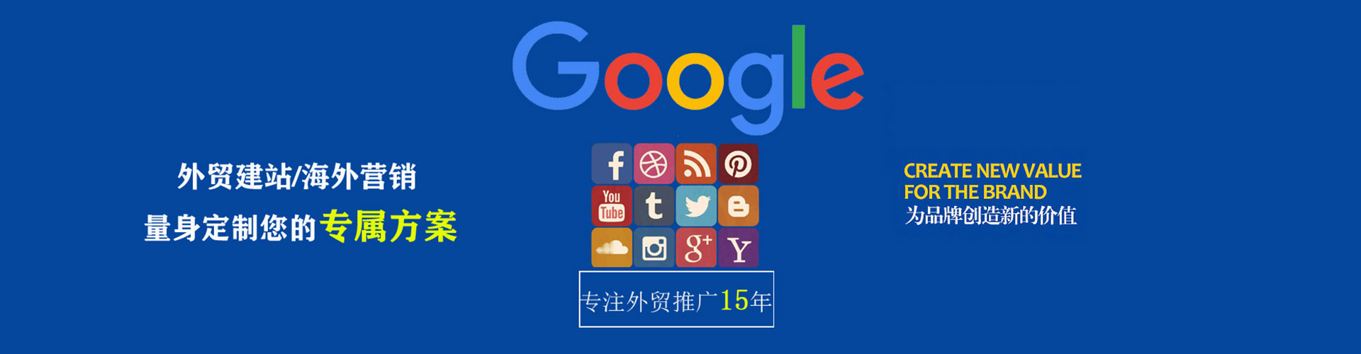 安泽微信信息流