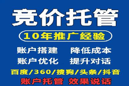某企业如何通过百度推广实现品牌国际化